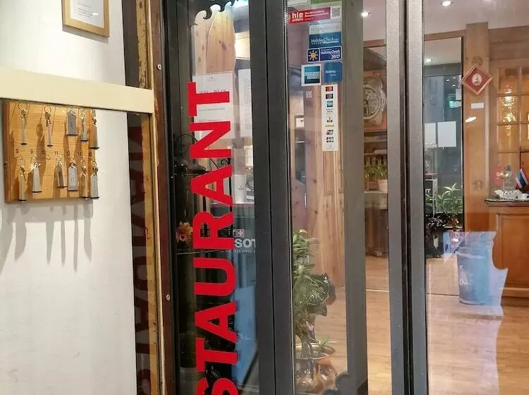 酒店 Petit Helvetia Budget