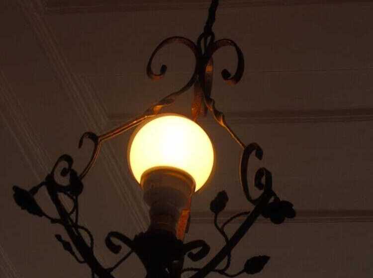 پانسیون União Guest House