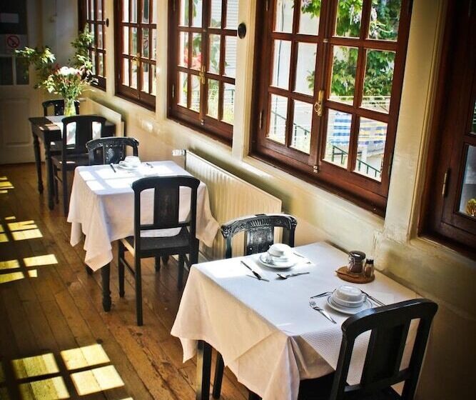 پانسیون União Guest House