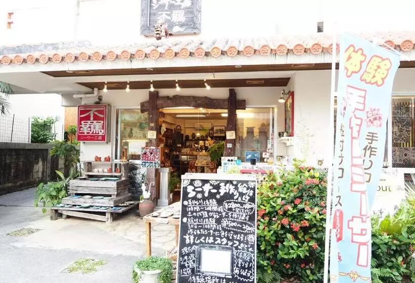 Holiday Homes Tsuboya 601
