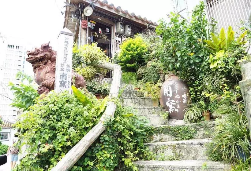 Holiday Homes Tsuboya 601