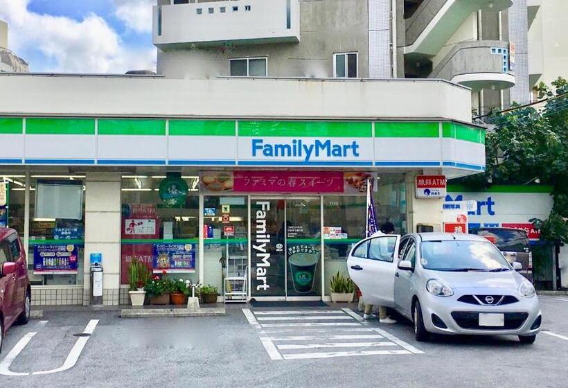 Holiday Homes Tsuboya 601