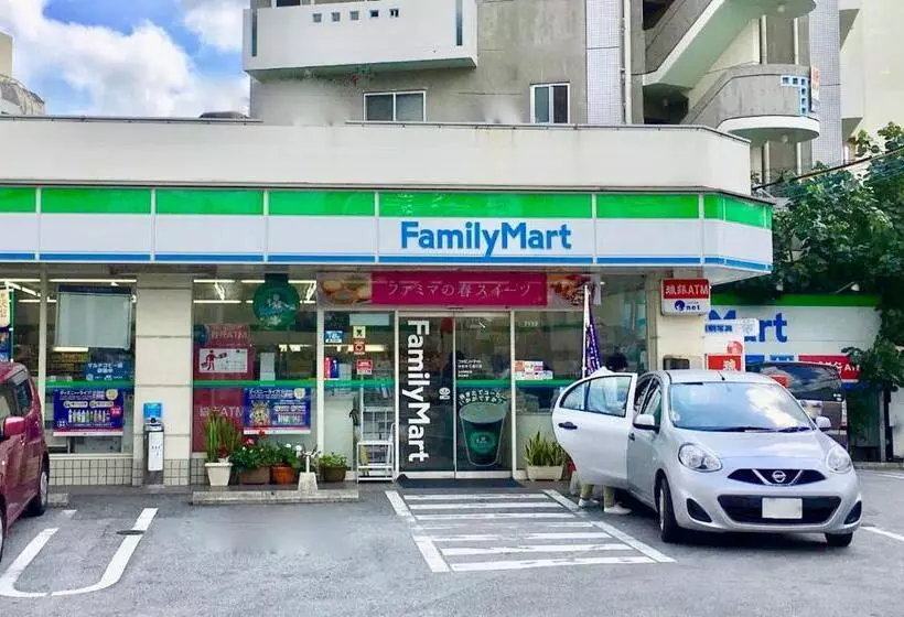 Holiday Homes Tsuboya 601