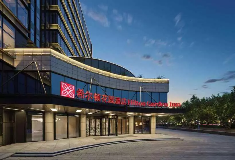 Hotelli Hilton Garden Inn Huzhou Anji Phoenix Mountain