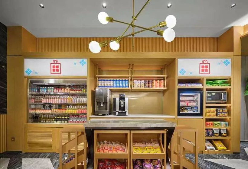 Hotelli Hilton Garden Inn Huzhou Anji Phoenix Mountain