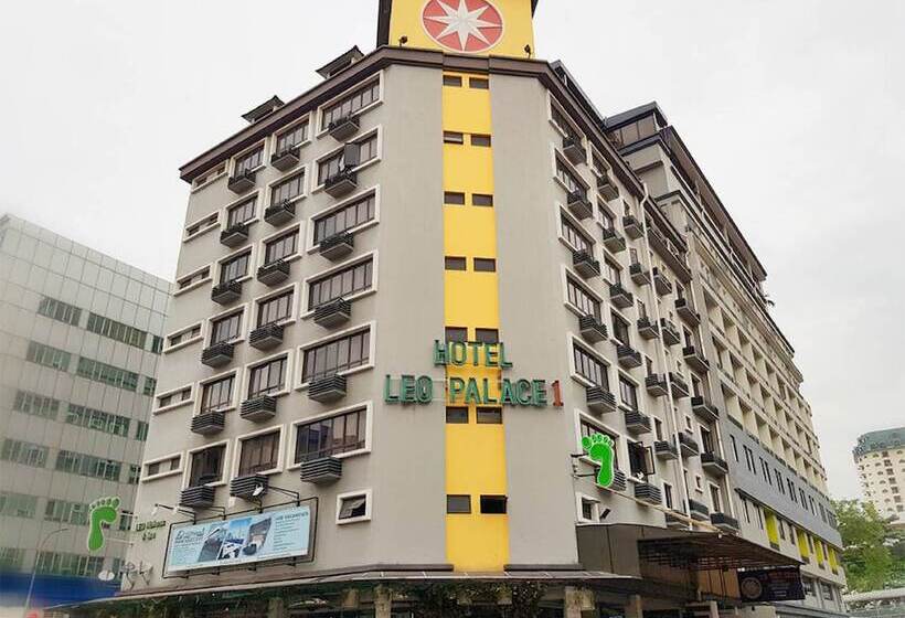 هتل Leo Palace New Wing, Wtc Kuala Lumpur