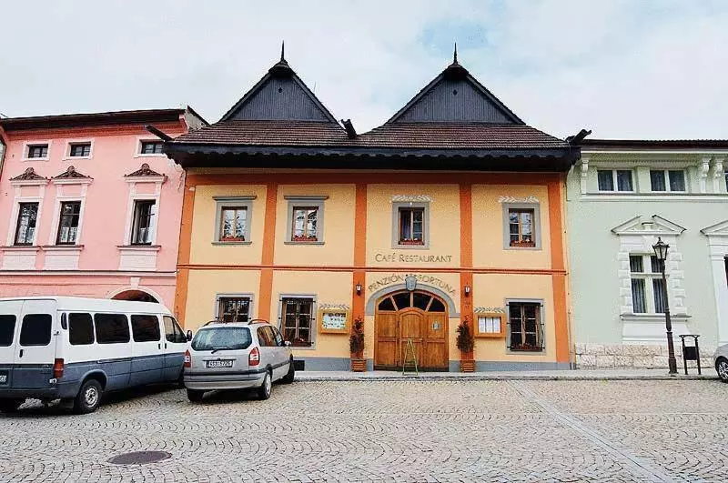 酒店 Boutique Fortuna