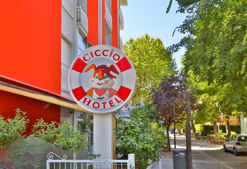 هتل Ciccio