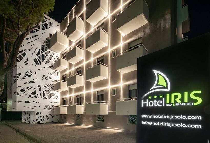 فندق Iris