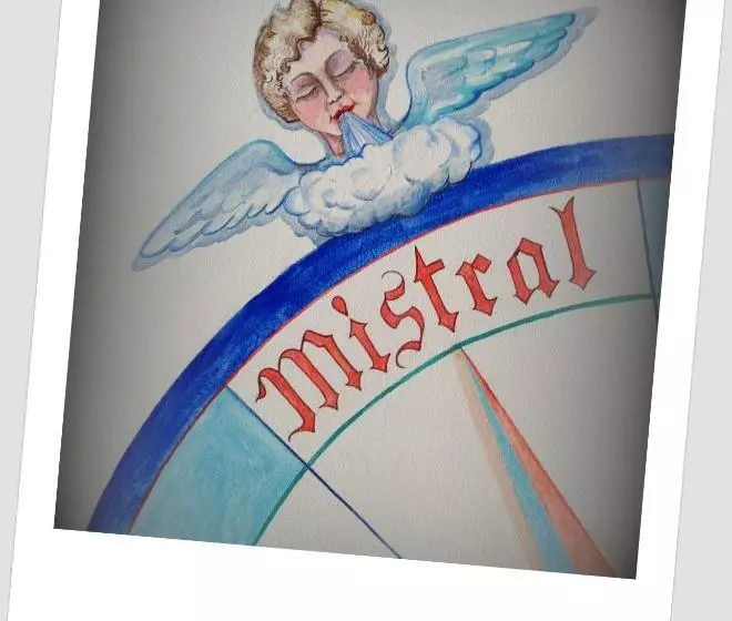هتل Mistral