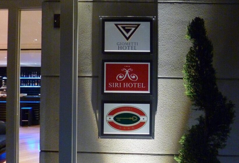 ホテル Siri