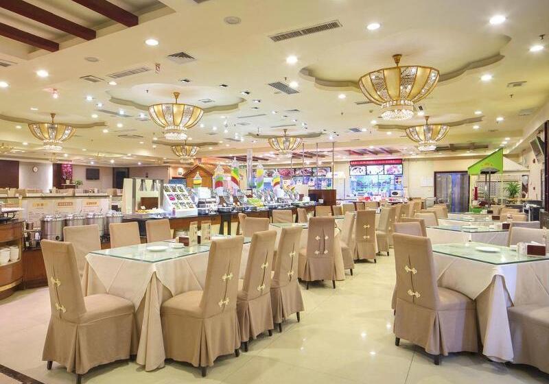 호텔 Osotto Recreation Baiyun