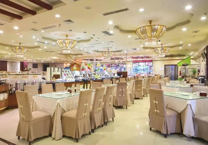 Hotel Osotto Recreation  Baiyun