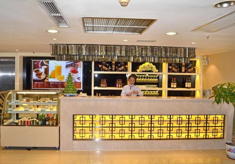 호텔 Osotto Recreation Baiyun