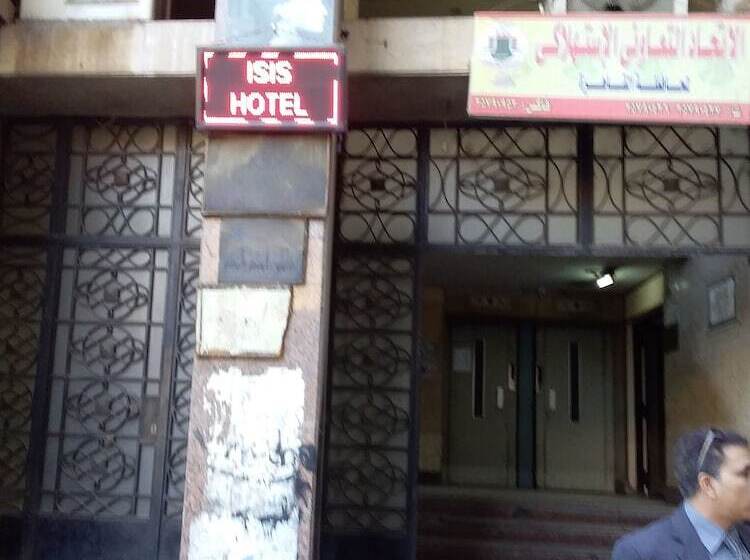 Isis Hostel 2