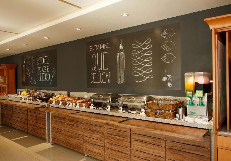 ホテル Ibis Vitoria Da Conquista