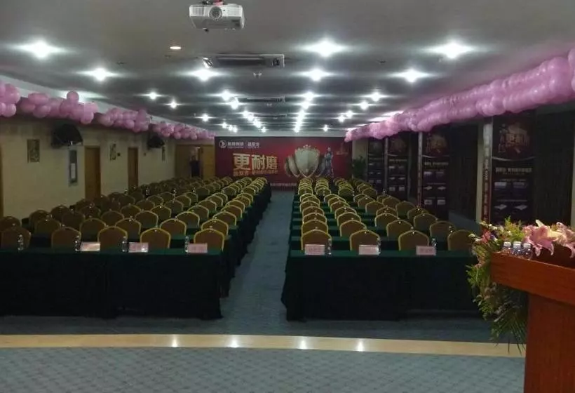 Hotel Vienna Shengping