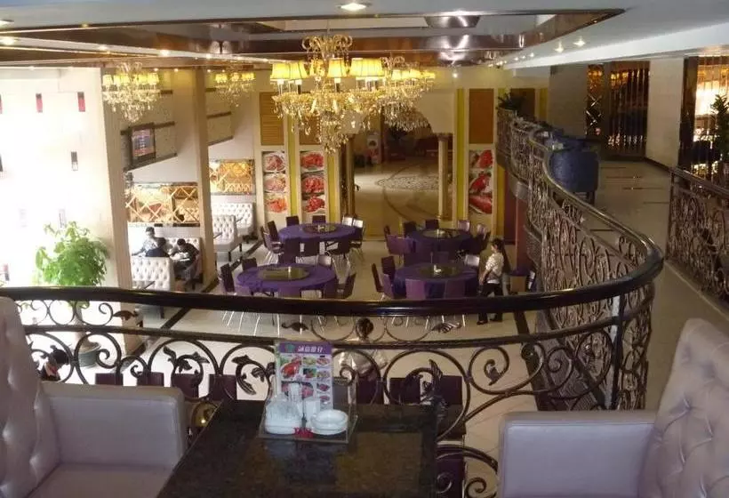 Hotel Vienna Shengping