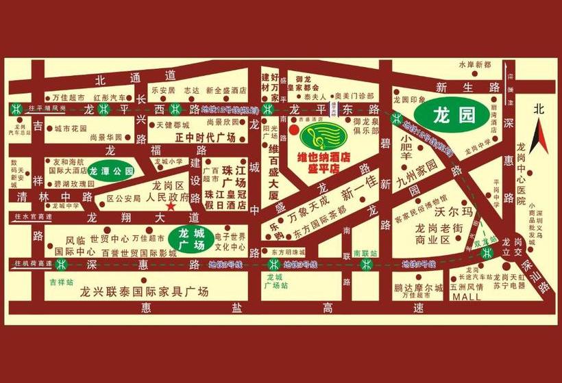 בית מלון כפרי Vienna  Shengping