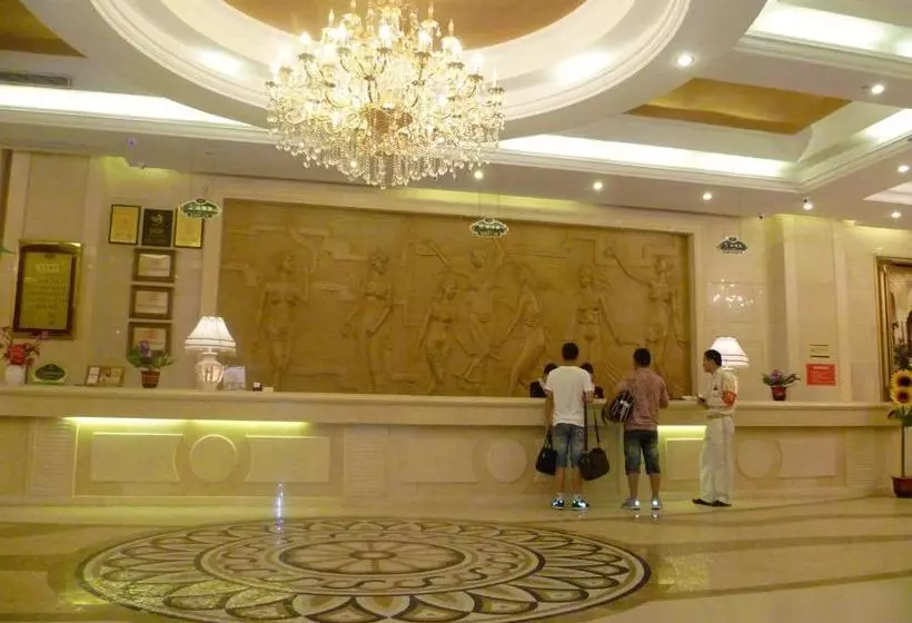 Hotel Vienna Shengping