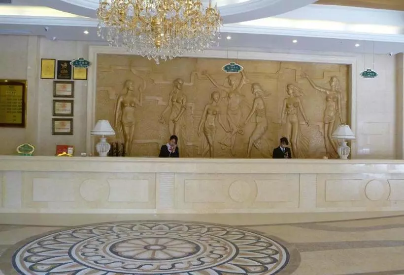 Hotel Vienna Shengping