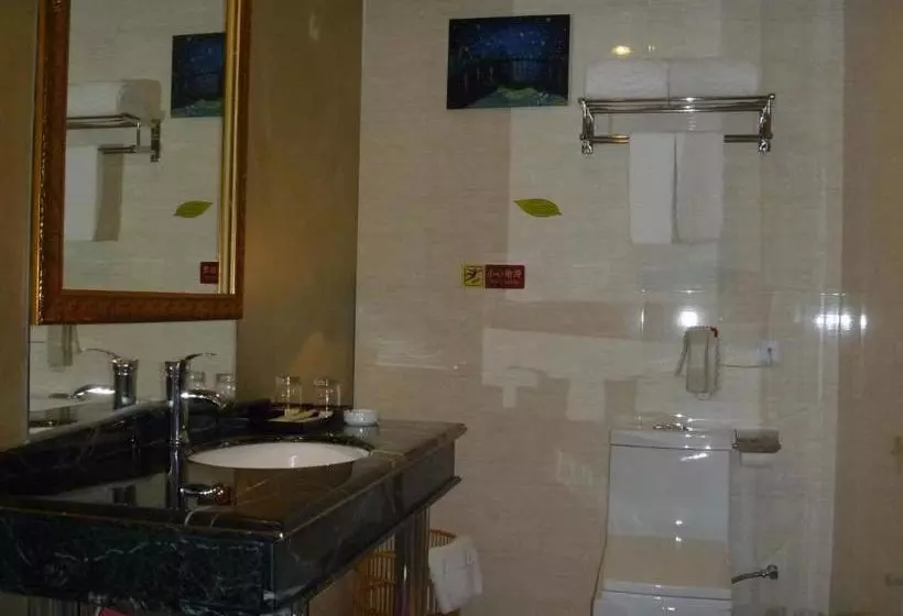 Hotel Vienna Shengping