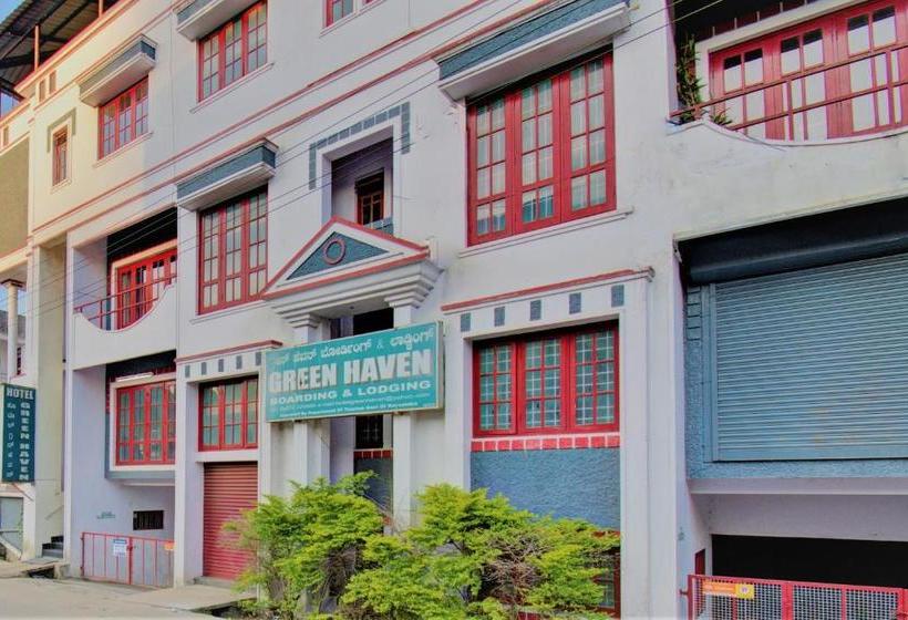 Отель Green Haven