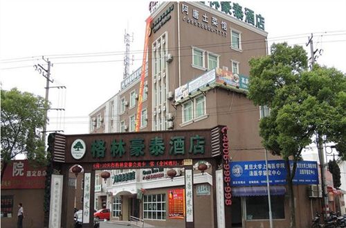 בית מלון כפרי Greentree Inn Shanghai Jiading Huancheng Road Express
