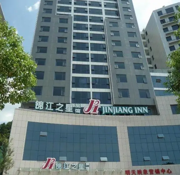 ホテル Jinjiang Inn   Beijing Middle Shiyan Road
