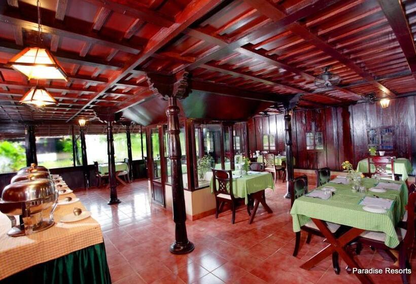 בית מלון כפרי Paradise Resorts