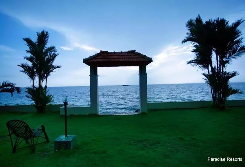 酒店 Paradise Resorts