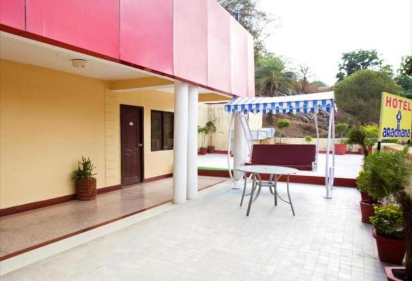 酒店 Aradhana