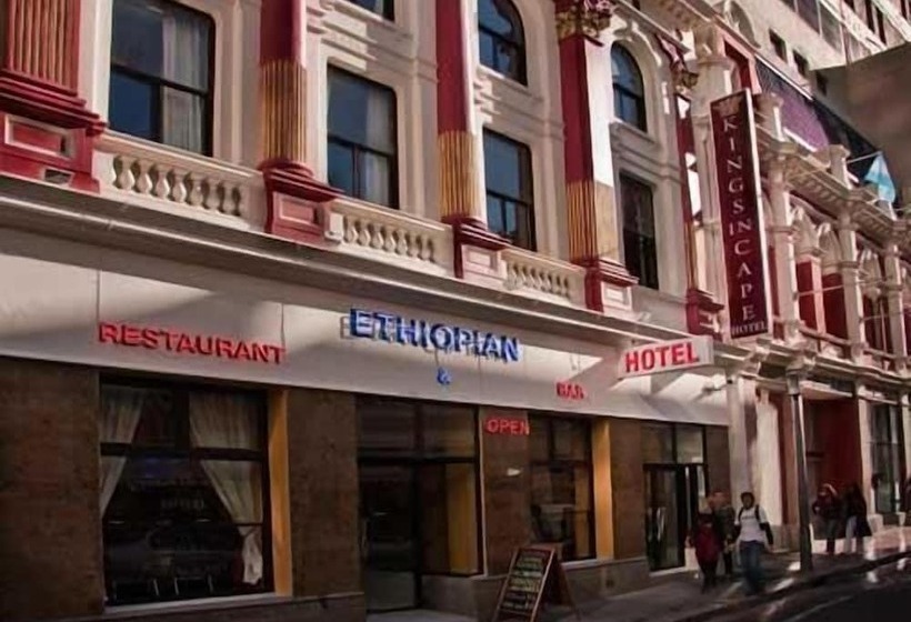 호텔 Kings In Cape