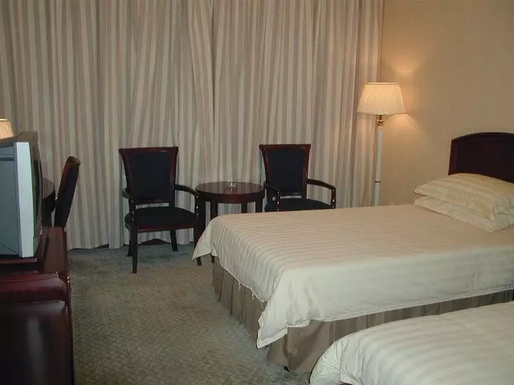 Celebrity City Hotel - Xiangzhou