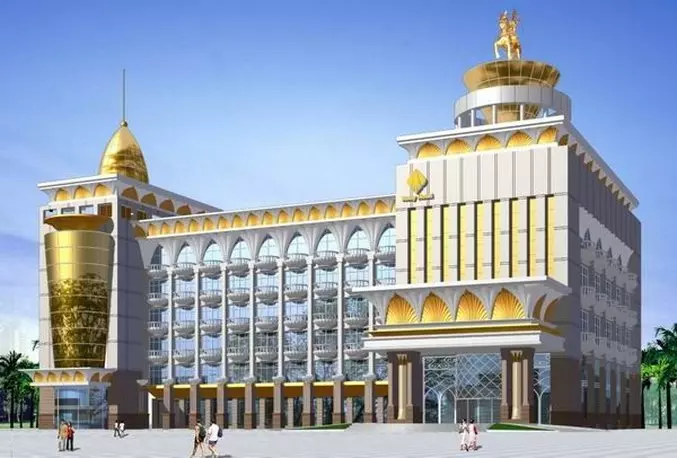 Celebrity City Hotel - Xiangzhou