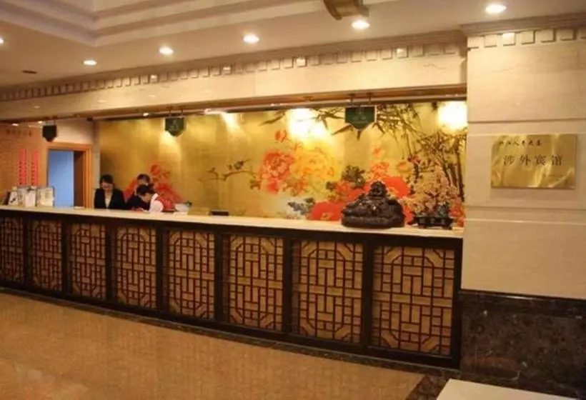 Z.j Renshou Hotel Hangzhou
