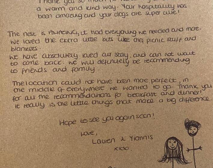 פנסיון The Nest