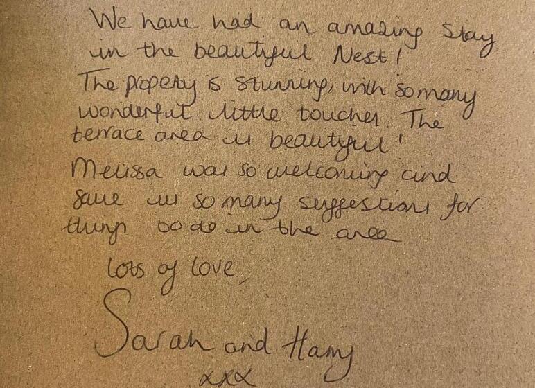 פנסיון The Nest