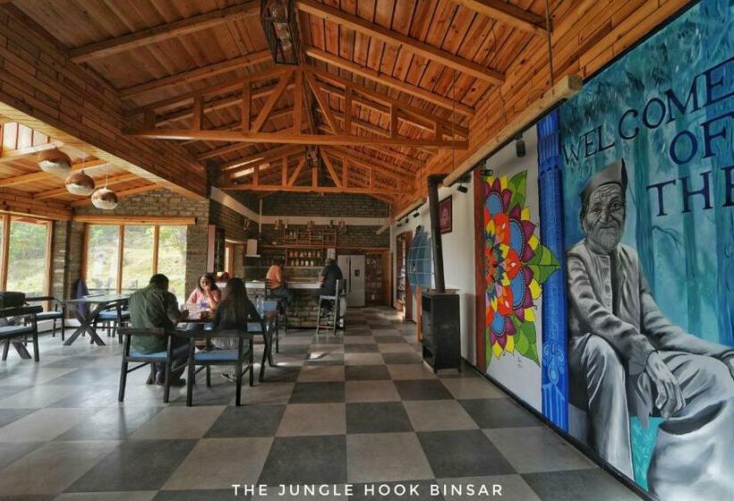 استراحتگاه The Jungle Hook Binsar