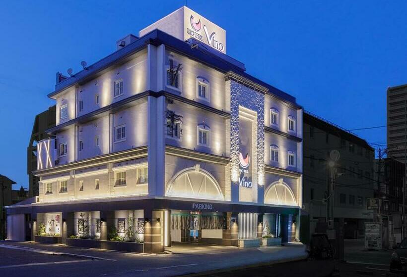 ホテル Vino