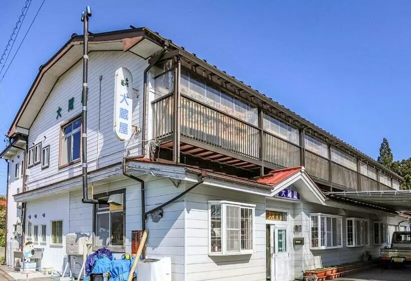 Aamiaismajoitus (B&B) ひるがの高原民宿大蔵屋
