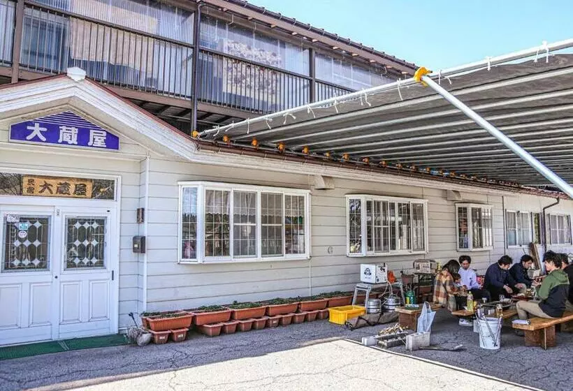 Aamiaismajoitus (B&B) ひるがの高原民宿大蔵屋