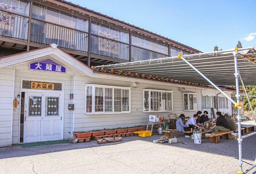 Bed and Breakfast ひるがの高原民宿大蔵屋