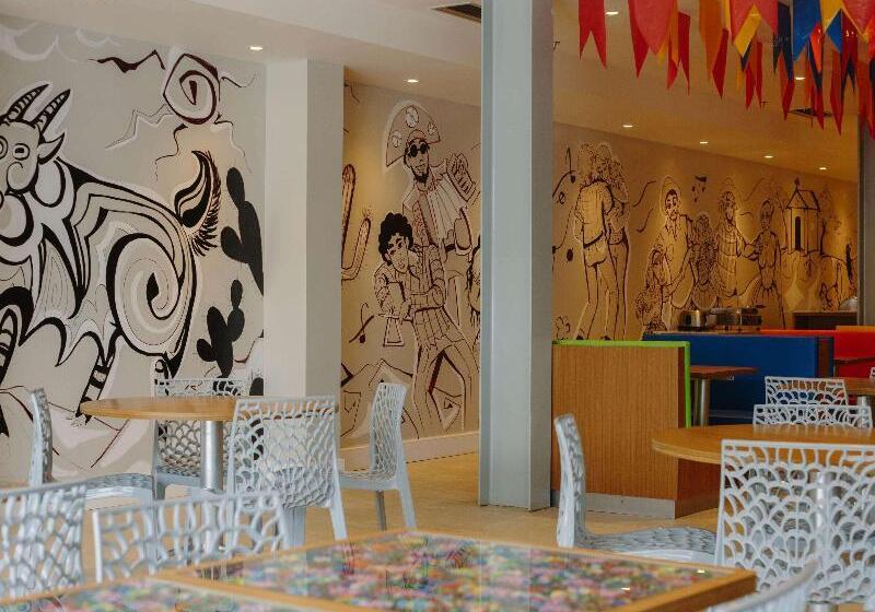 هتل Ibis Styles Campina Grande