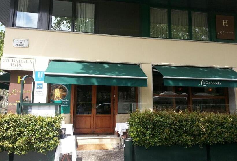 هتل La Ciudadela