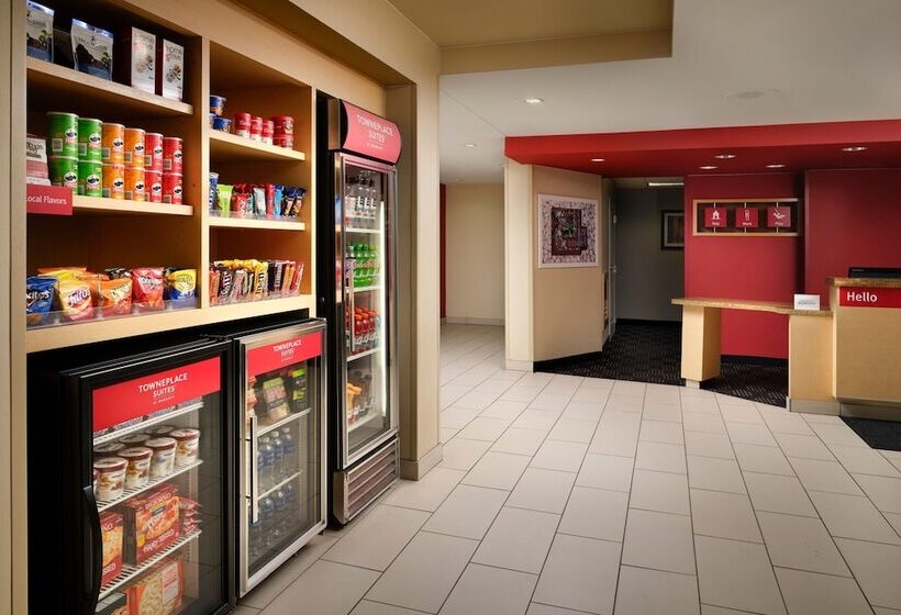 酒店 Towneplace Suites Ann Arbor
