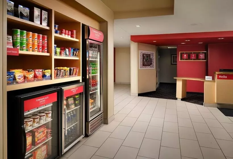 酒店 Towneplace Suites Ann Arbor