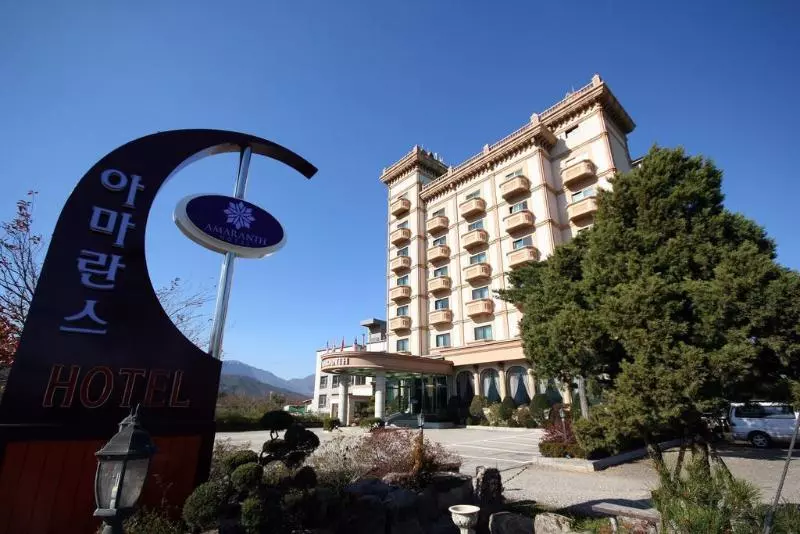 Hôtel Amaranth