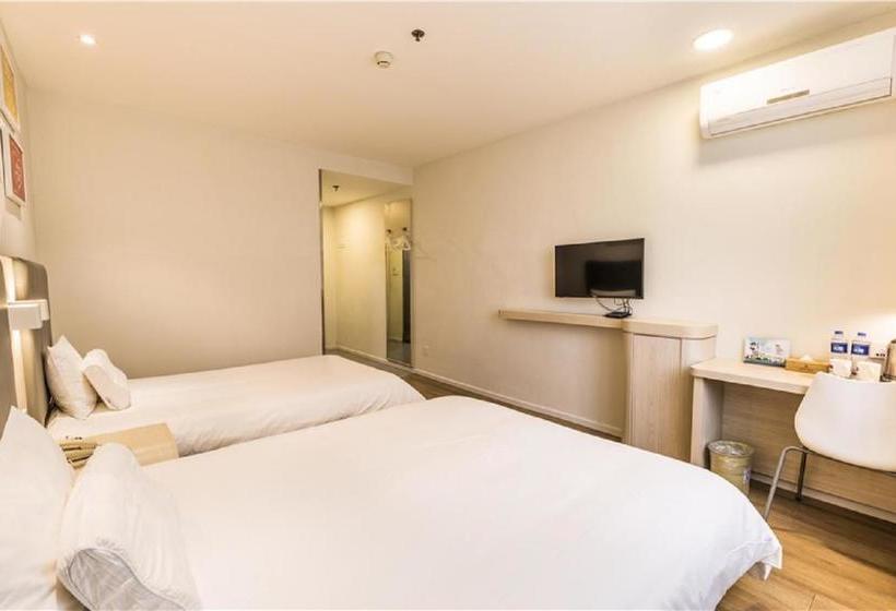 酒店 Hanting  Xiamen Jimei School Village