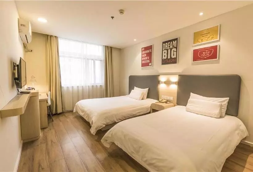 酒店 Hanting Xiamen Jimei School Village